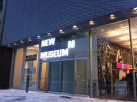 The New Museum, The Last Newspaper, NY