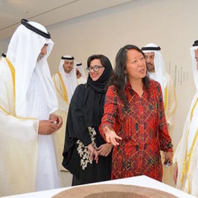 Special Report: United Arab Emirates, Art in Focus